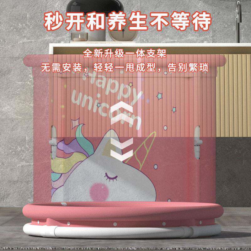 新款直销大号泡澡桶成人折叠浴桶加厚冬天泡浴洗澡桶儿童家用全身