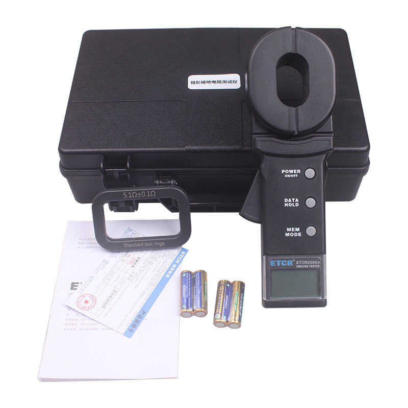 ETCR2000A钳型接地电阻测试仪高精度数字回路电阻表