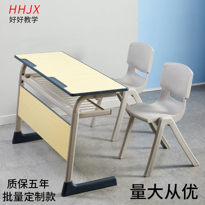 可升降写字桌学习课桌椅套装厂家塑料辅导班培训桌椅单人双人校用