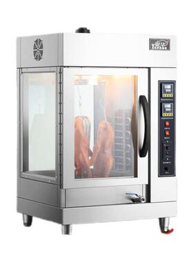 粤华电热烤鸭炉全自动旋转商用烤禽箱燃气烤鸡家用电烤鸡架烤箱