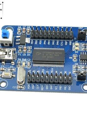 Ez-Usb Fx2Lp Cy7C68013A USB核心板开发板逻辑分析仪