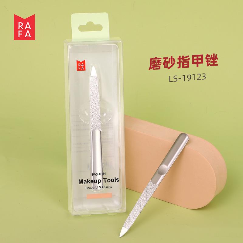 拉法 磨砂指甲锉不锈钢粗细双面打磨条抛光锉刀修甲工具 LS-19123