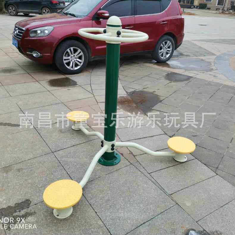 新款直销小区健身器材塑木室外户外健身器材用品组合双人太空漫步