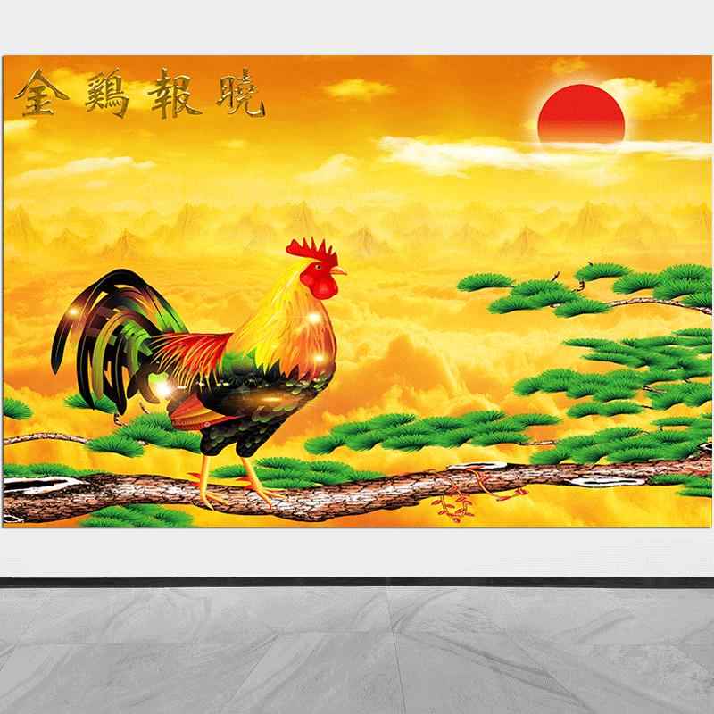 金鸡报晓装饰画自贴粘画背靠金山大吉大利生肖鸡图案壁画墙贴海报图片