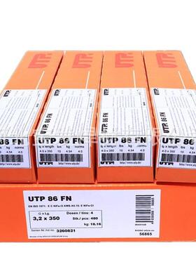 德国UTP 068 HH镍基焊条ENiCrFe-3镍合金焊条2.5 3.2 4.0