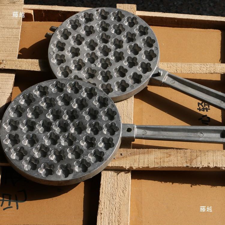 梅花小糕烘培蛋模具迷你家 用不粘圆形商用手柄鸡tfghfgfg蛋铝模