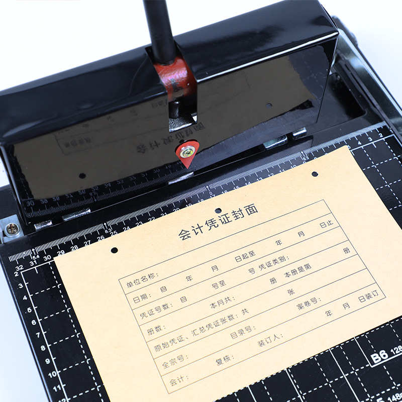 多孔打孔机晨信三孔办公用纸张打孔器干部人事档案装订手动打洞机