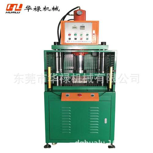 快速油压机压铸制品毛边冲切机压铸件冲水口液压机厂家直销