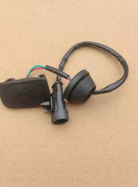 适用北汽绅宝X25X35X55EX360智行智达X3 EC3后备箱开 关尾门按钮