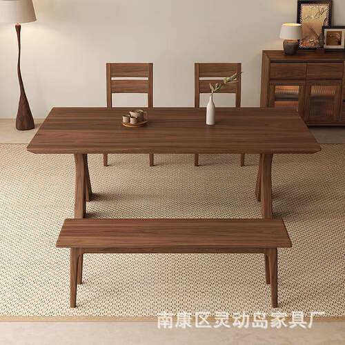 黑胡桃木实木餐桌现代简约组合长方形餐桌椅家用餐台餐厅家具