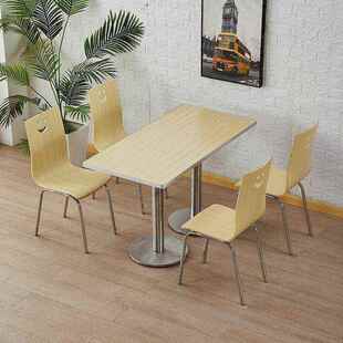 小组V店餐食快椅合餐食堂店桌337子堡茶早桌椅子店奶饭桌汉店吃椅