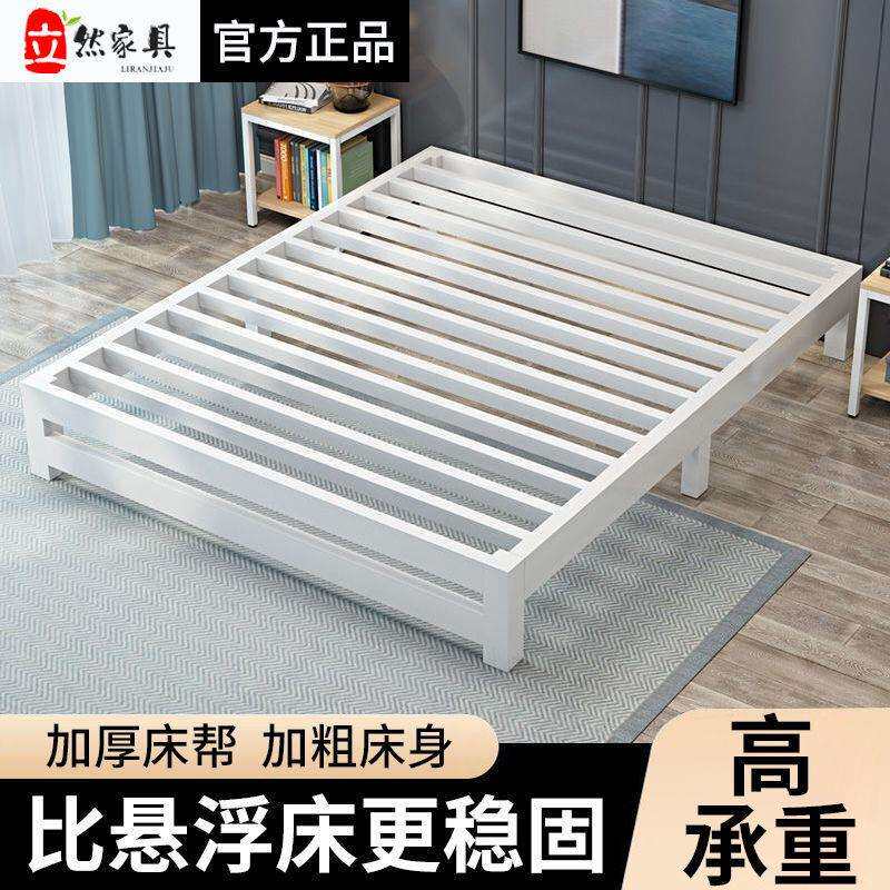 铁架床无床头加固加厚床双人床1.82米铁见详情1艺架米单人铁x艺床
