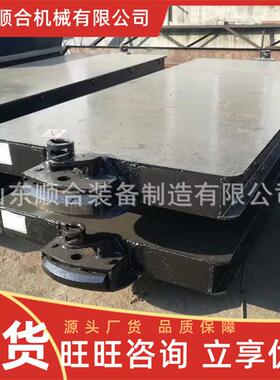 MPC20-6平板车 灵活性高 使用寿命长平板车 无尾气排放平板车