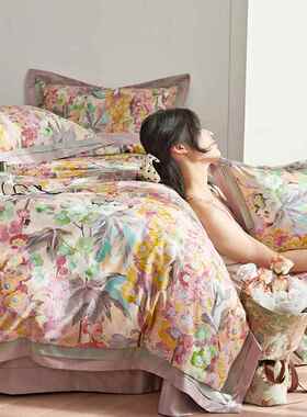 NuSun 贵宾/泰迪幼犬犬粮 2500g数码印花轻奢田园夏瑾红色小碎花