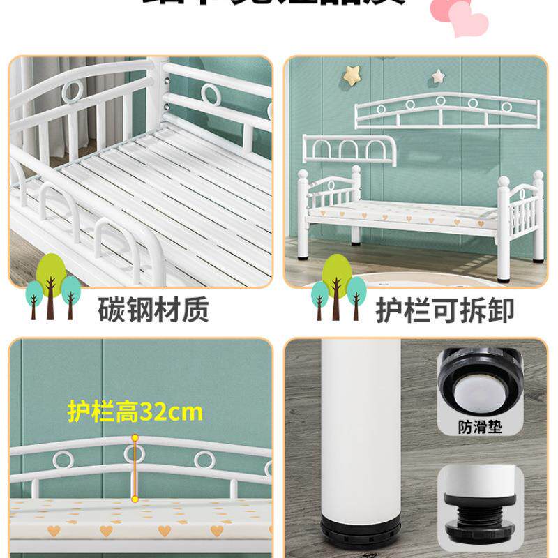 闵联儿童床带护栏小床婴儿男孩女孩公主床铁艺单人床边床加宽拼接
