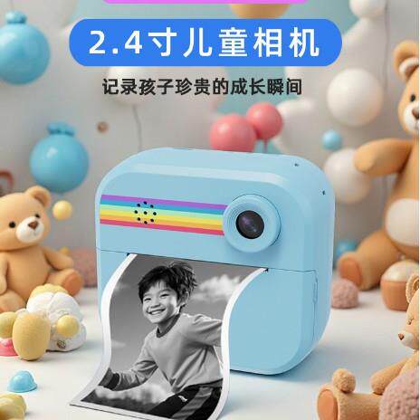 打印机照片打印便携热敏机迷你错题打印机口袋家用型