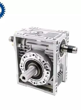 双出轴双入轴蜗轮蜗杆减速机NRV30 40 50 63 75 90 110 130 150