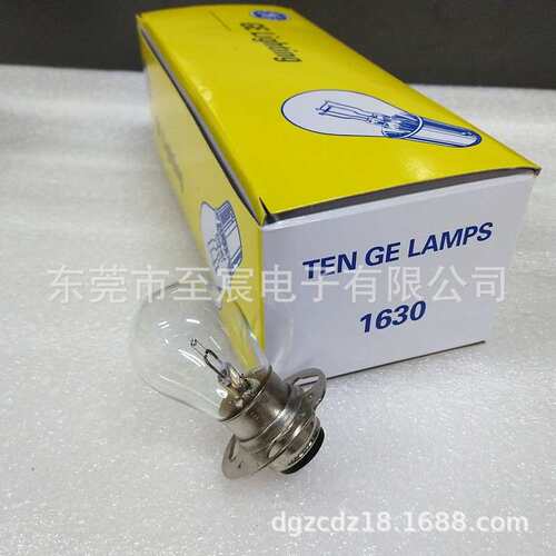 现货GE通用卤素灯泡1630 6.5V2.75A 18W 100小时双触浊度仪灯哈希