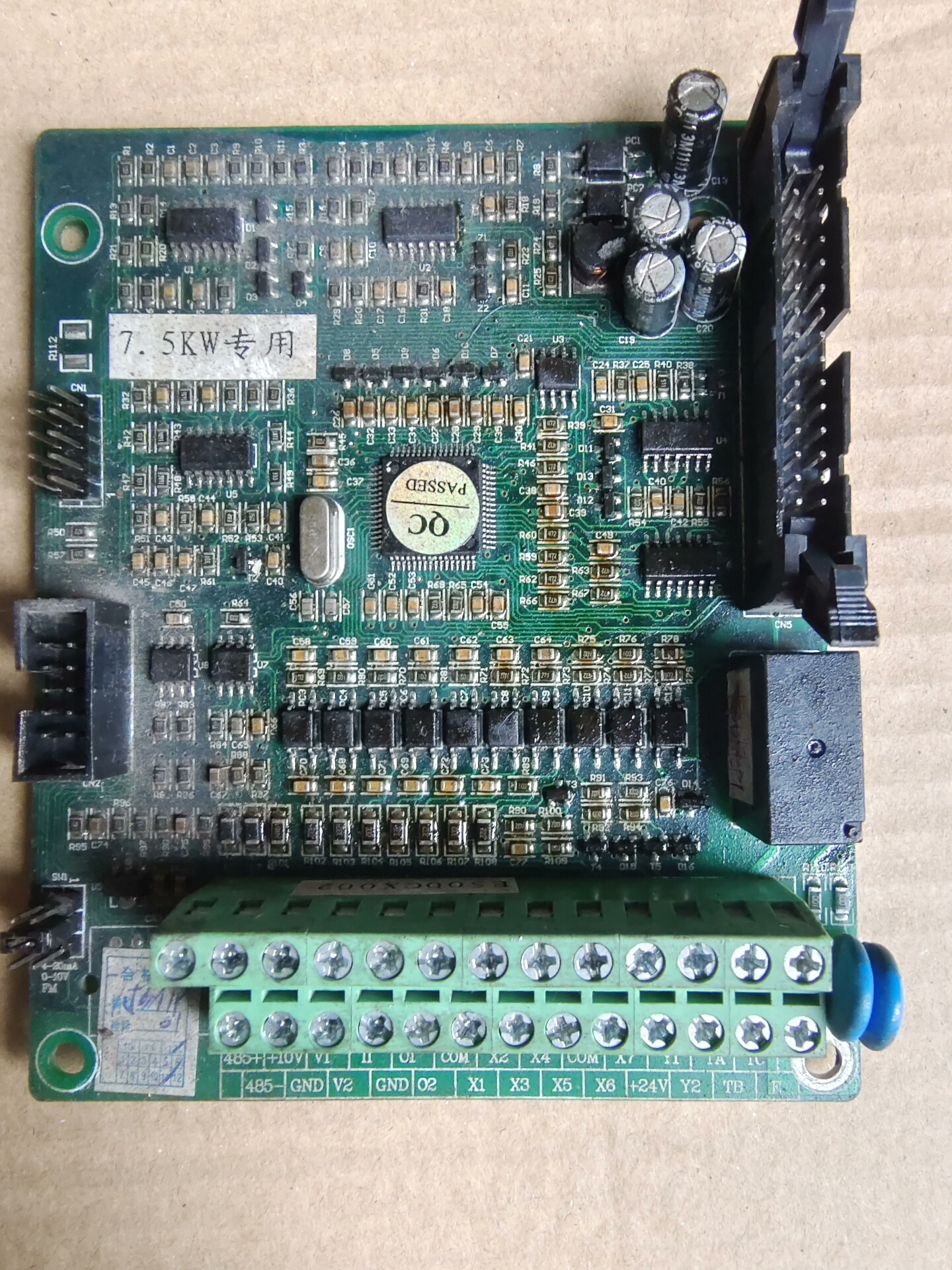 EV500欧陆变频器主板。OL MCU001  VER0.3