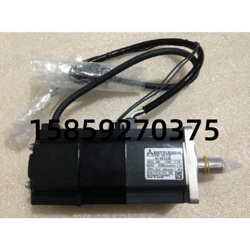 HF-KP2+MR-J-20A0.2kw功率电机驱动器议价