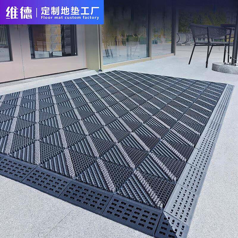 维德室外地垫商用酒店大门口防滑进门脚垫户外门垫除尘入户门地毯