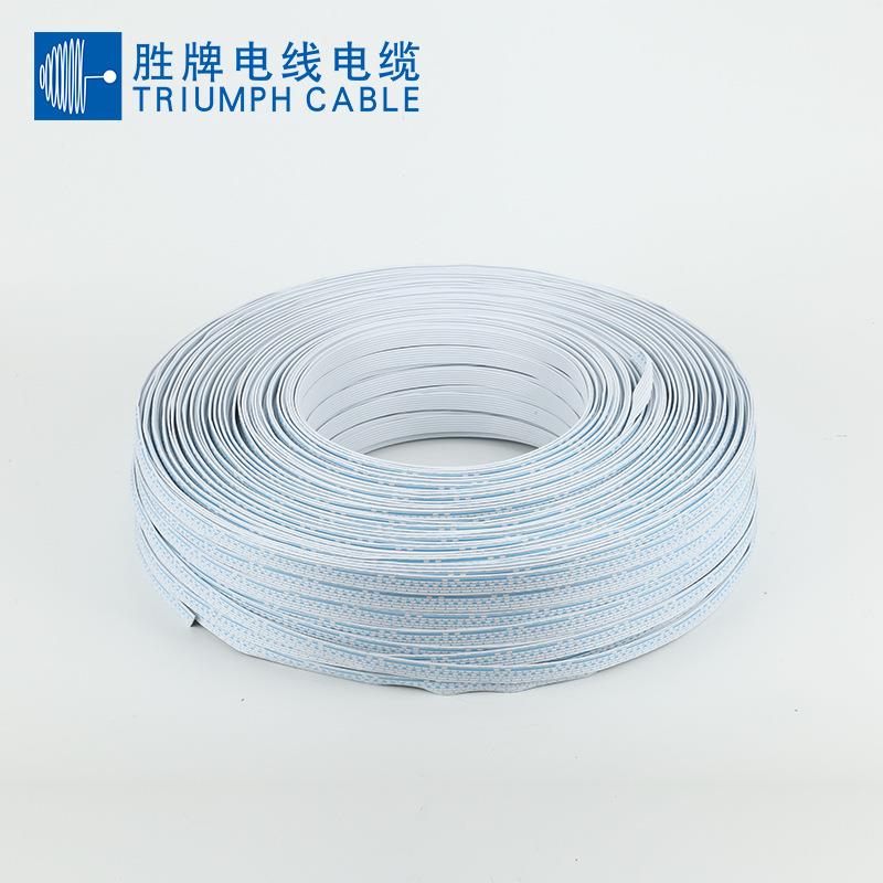 东莞厂家现货LED排线2468 12A红黑并线源双并线红黑平行线