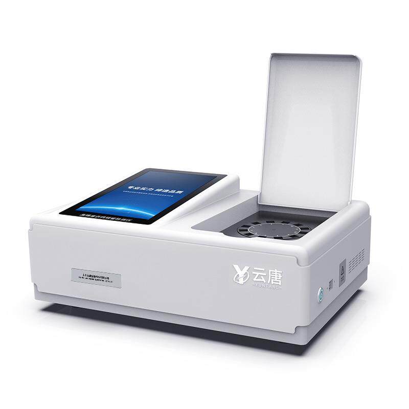 农药残留速测仪茶叶农残农产品快速测定仪农药检测分析机器设备