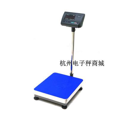 上海耀华XK3190-A12+E电子秤75kg100kg150kg计重台秤电子落地秤称
