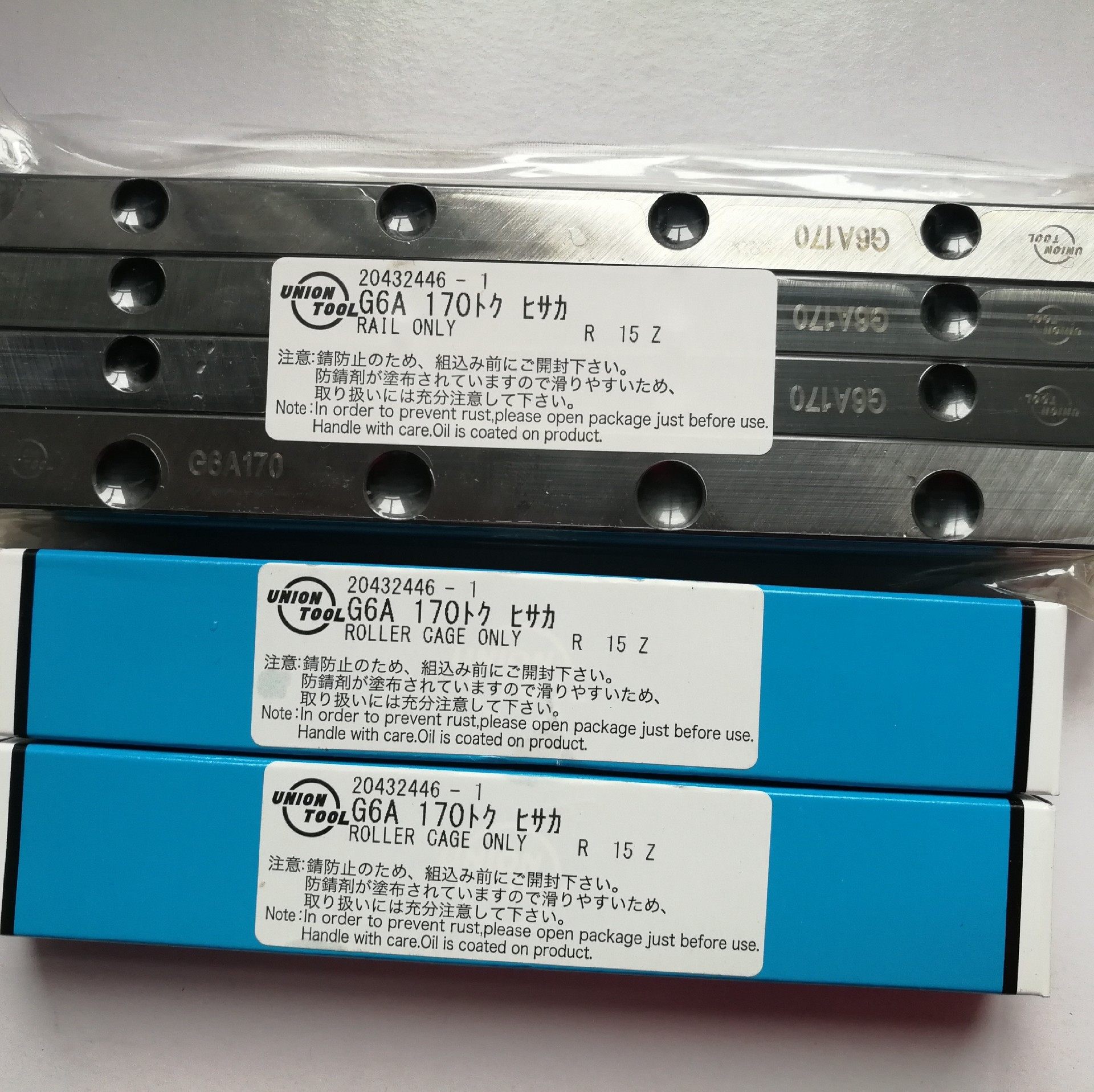 24-40085原装正品ASM焊线机X滑轨UNION TOO