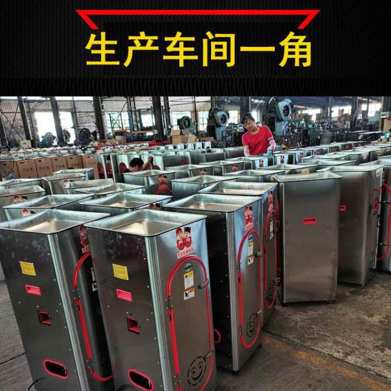 款小型家粉用220307V碾米机碎机稻小麦脱谷壳机大米打新米机