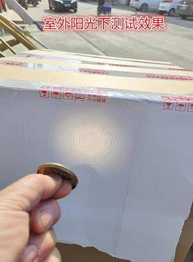 铜镜八卦镜结婚用铜镜抛光镜怀镜透光镜压腰反光镜十二生肖龙凤镜