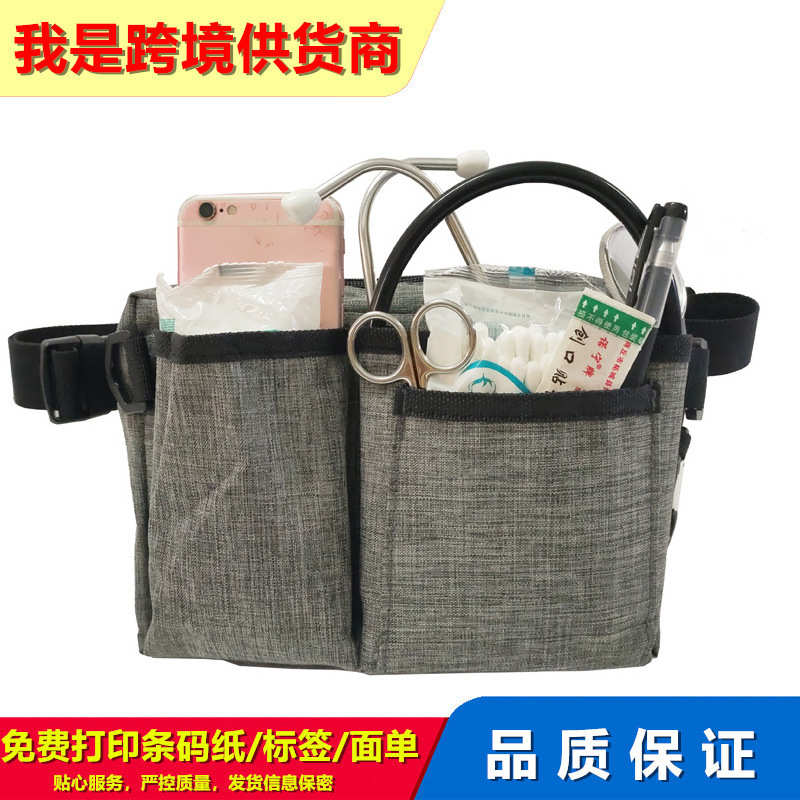 亚马逊大号工作腰包牛津布综合木电工腰挎包管道工护士工具包黑色