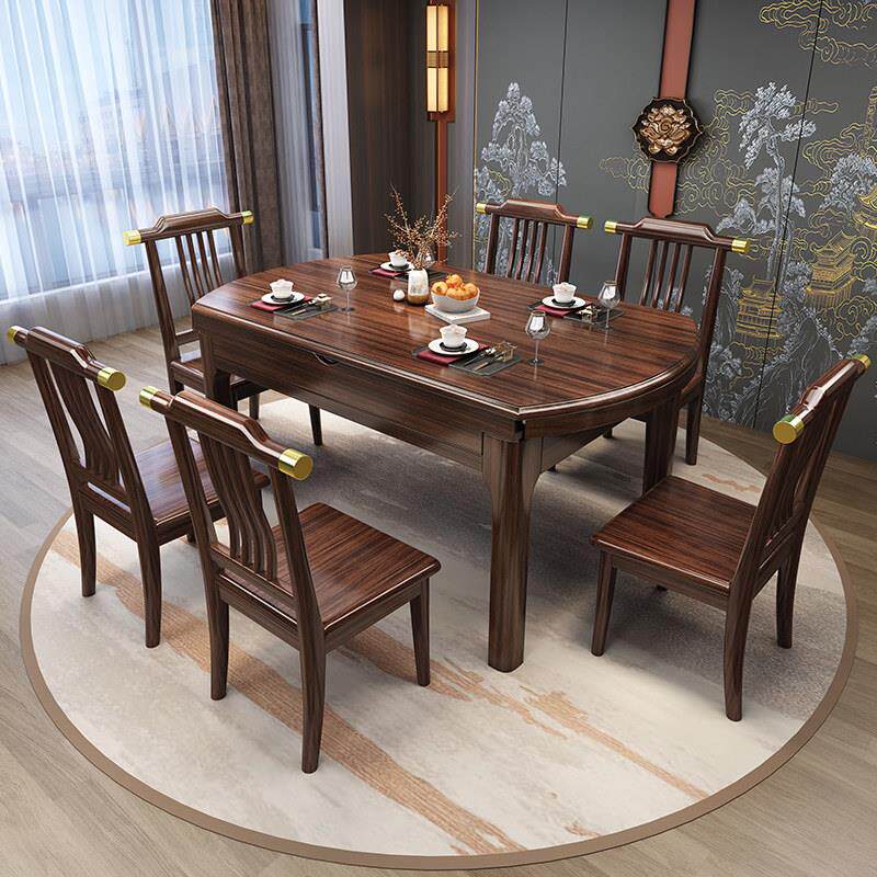 新中式乌金木全实木餐桌椅组合轻奢餐桌可伸缩方桌变圆桌家用饭桌