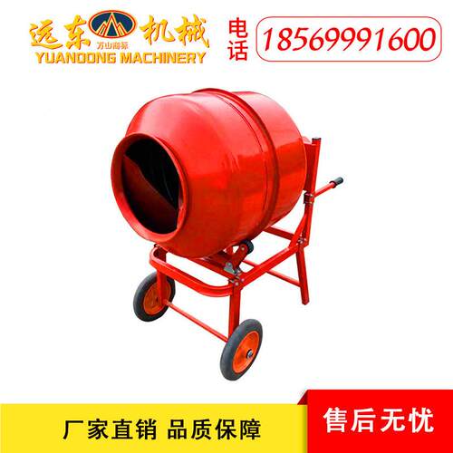 200XX200LL滚小型饲手推式滚筒搅拌机 筒式料拌料机 型家用小手推