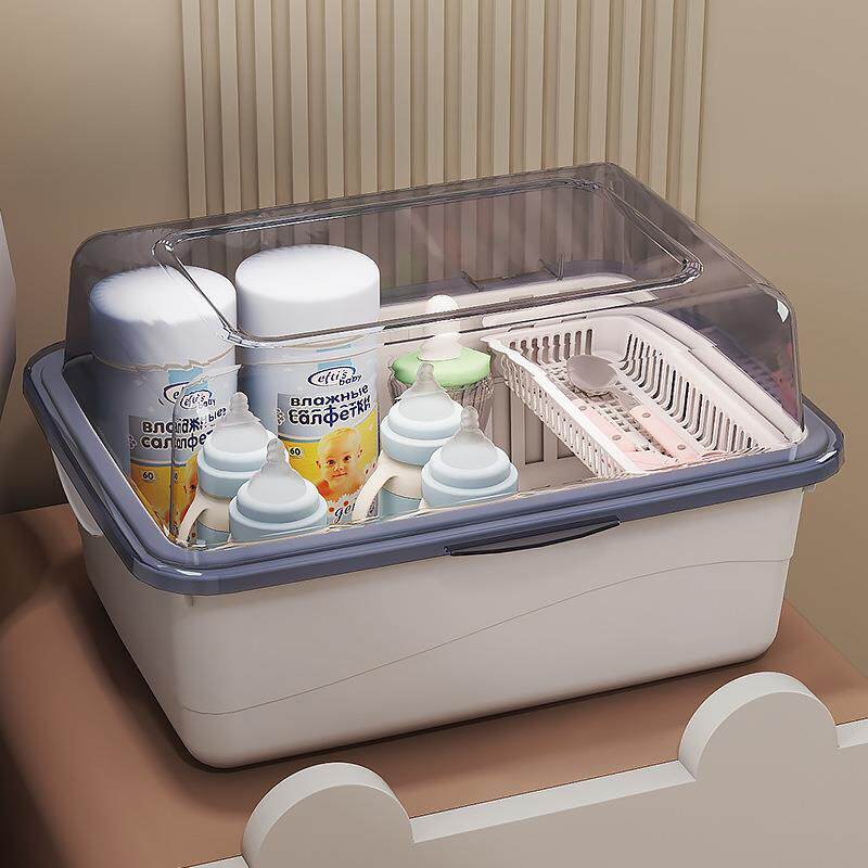 奶瓶收纳箱大容量翻盖防尘沥水架带盖婴儿用品辅食餐具玩具收纳盒