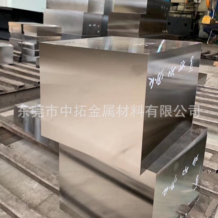 美国芬可乐P21预硬高硬度镜面塑胶模具钢 P21板料 P21圆棒