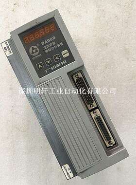 专业维修GSK广数伺服驱动器DA98A DA98B-10 13 15 20 23 25 30 50