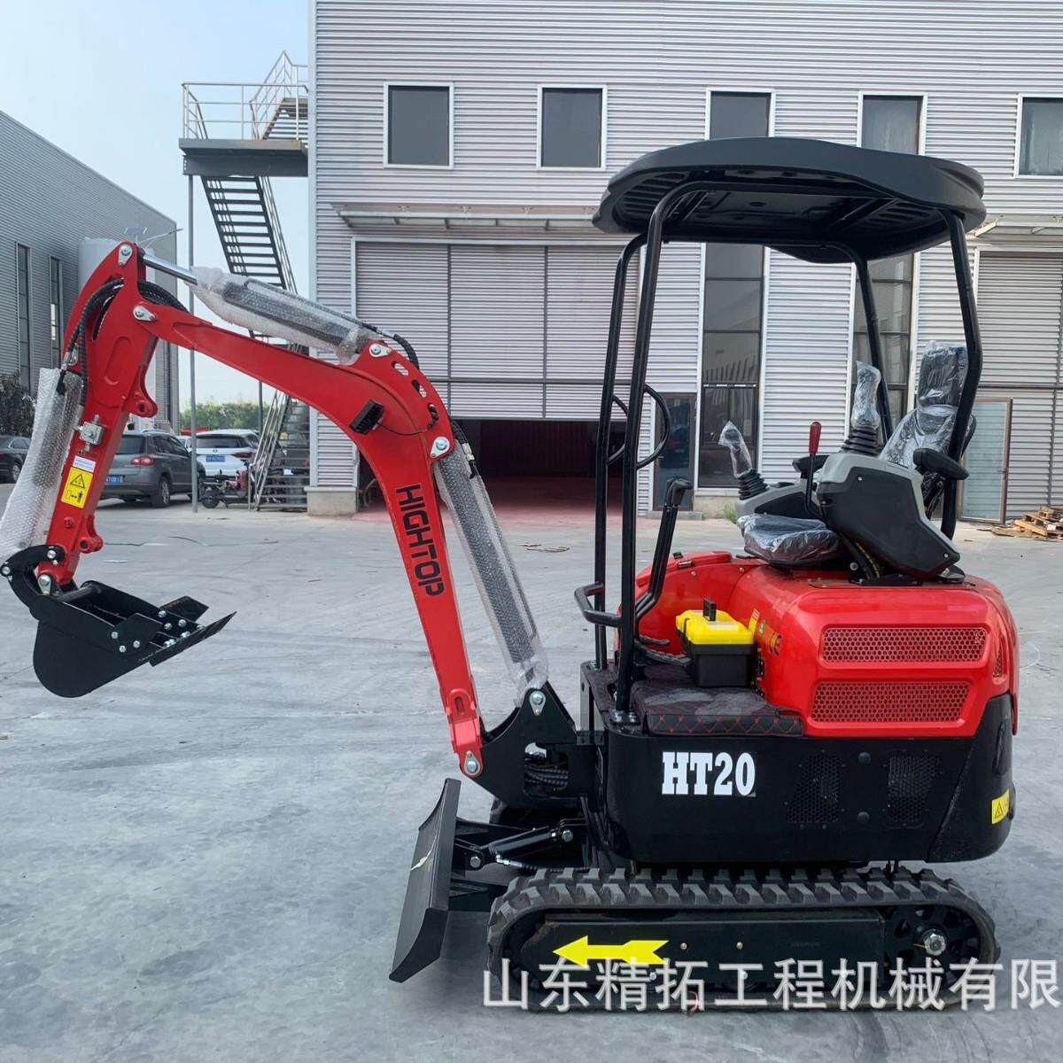 外贸出口挖掘机农用小型挖土机家用挖沟果园大棚多功能微型挖掘机