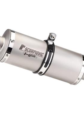 摩托排气管改装 春风 400NK 650 无极300 TRK502椭圆复古排气T118