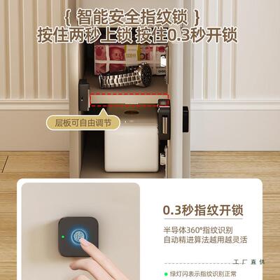 网红智能床柜225新带款保险KUG柜可充电多功能感应灯一体头家0用