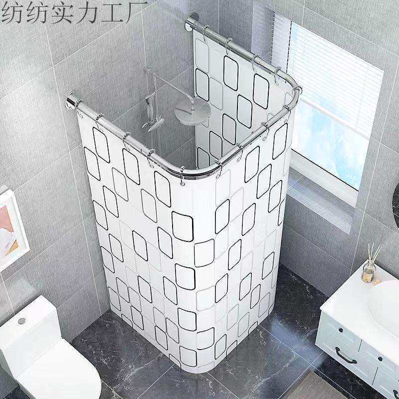 免打孔U型浴帘杆套装伸缩杆u形浴室卫生间洗澡防水淋浴房挂帘裕康