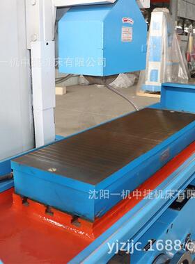 M7132液压平面磨床卧轴矩台平面大水磨床液压驱动厂家