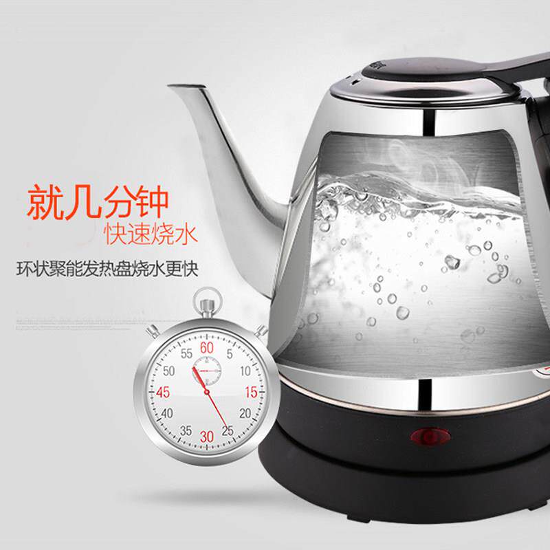 嘴1.2L电热水壶酒店水家自动断用电不锈钢烧壶快速长煮水开水茶壶