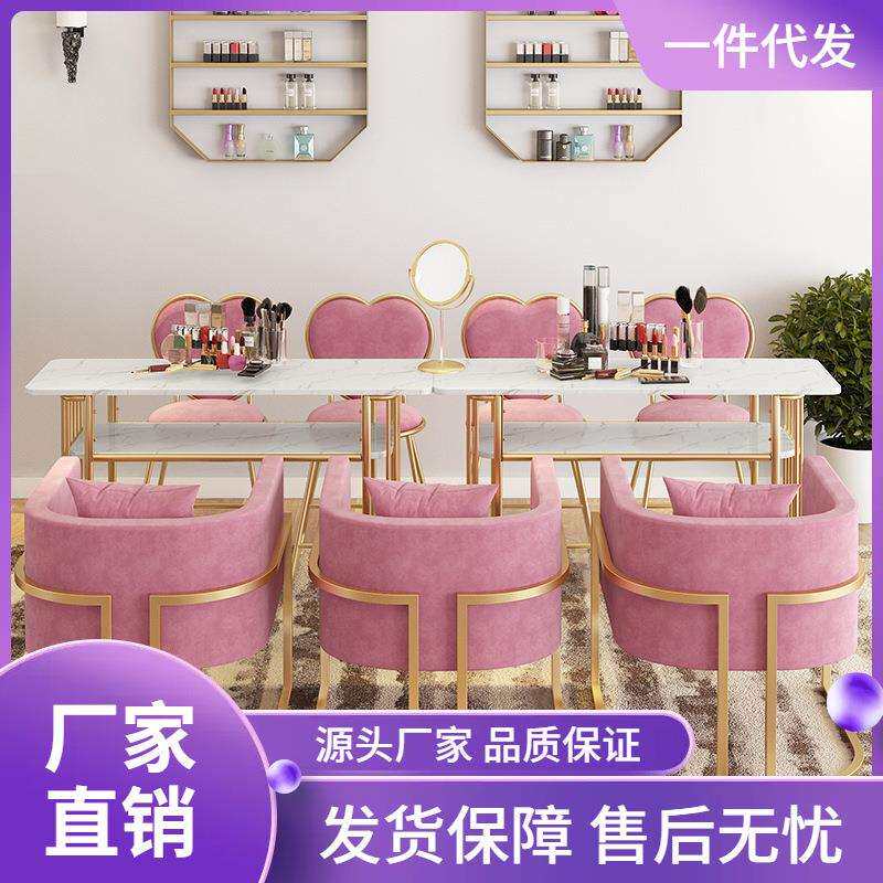 北欧网红大理石美甲店铺装修桌椅套装单双人美甲桌修甲台简约现代
