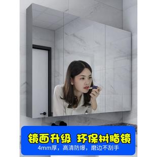 A间9L不室745锈钢镜柜挂墙式 单独镜箱带收灯卫生镜面纳浴柜定制镜