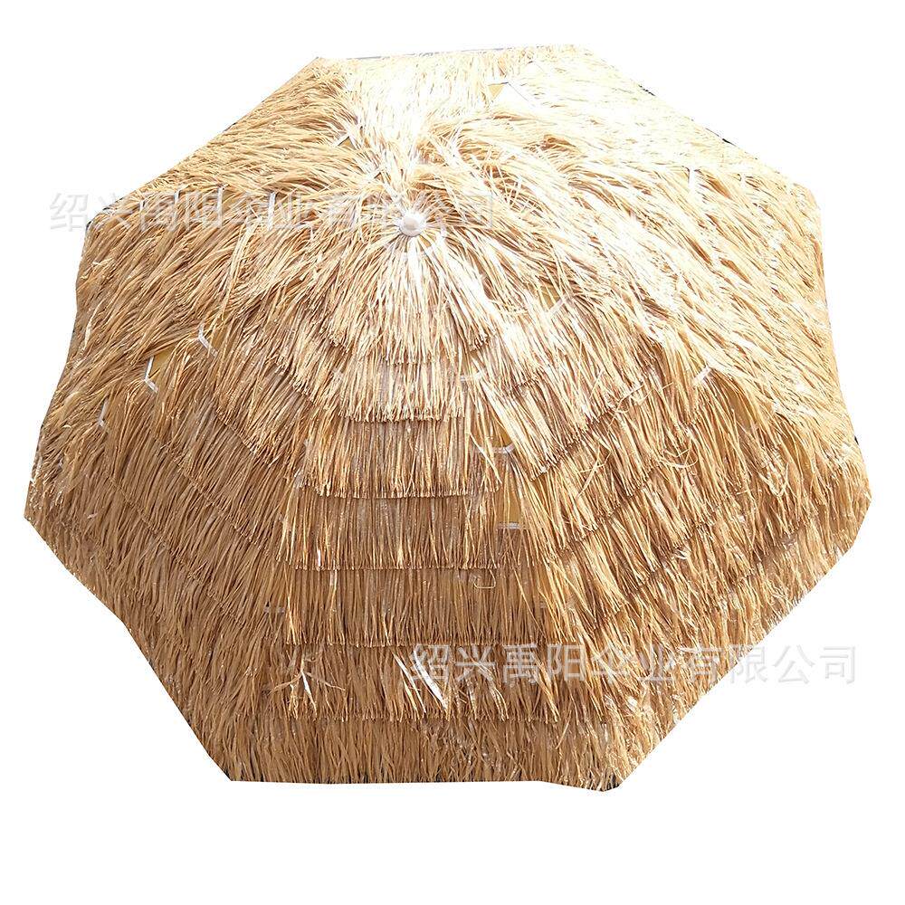 户外庭院伞沙滩稻草伞大道具太阳伞仿真茅草伞出口热销广告伞包邮