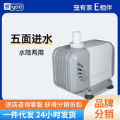 吸吸侧鱼缸吸水泵静音潜水泵抽水泵底泵超潜水泵鱼池