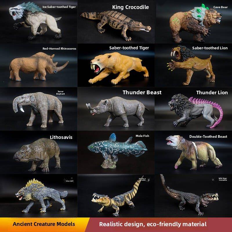仿真远古史前动物洞穴熊模型恐象狼剑齿虎玩具野猪鳄古生物儿童