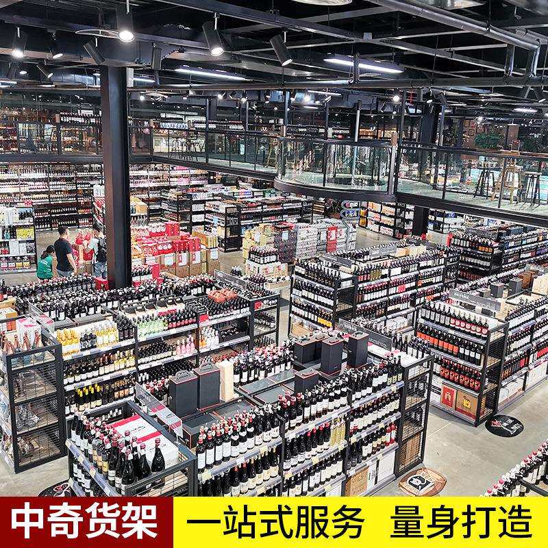 超市酒水货架 钢木靠墙红酒货架 超市单面酒水货架展示架
