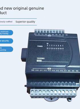 台达ES3系列PLC/DVP32/48/80/64ES300R/ES300T/ES311T/4路脉冲